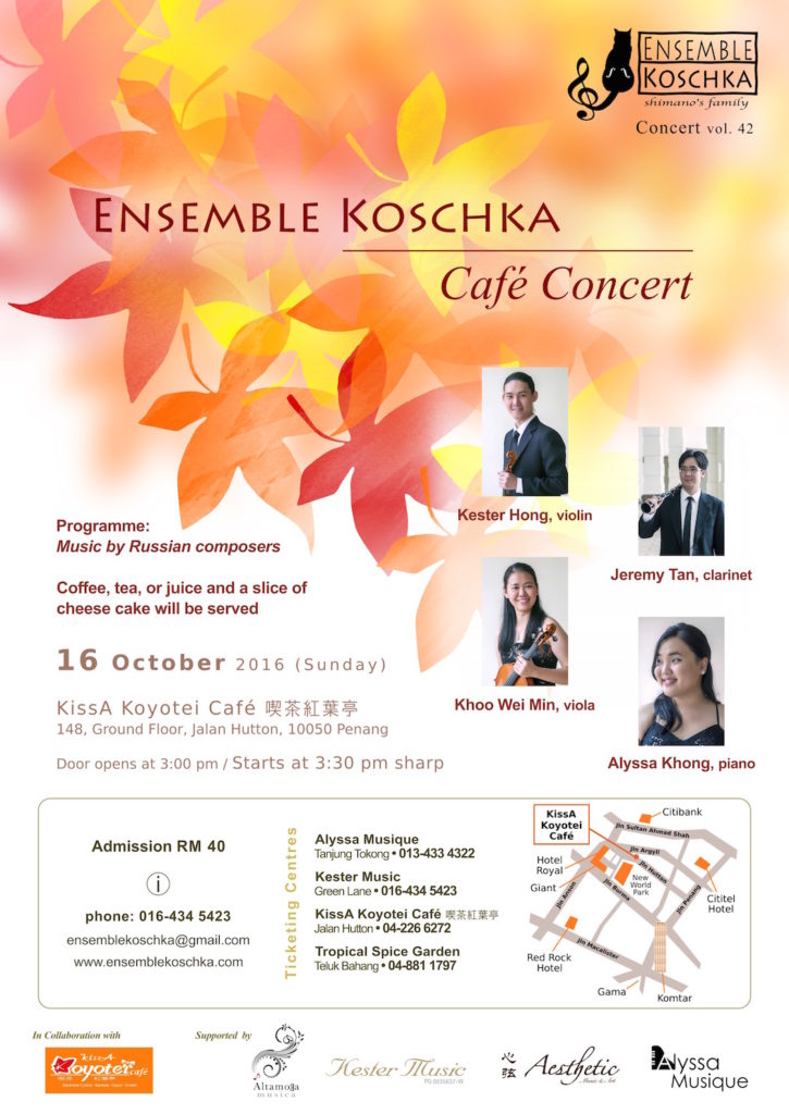 Ensemble Koschka Concert vol. 42: Café Concert