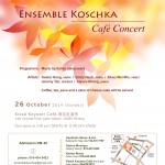 Café Concert, vol. 32