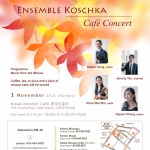 Café Concert, vol. 37
