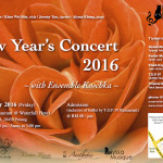 New Year’s Concert 2016