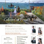 Colours of French Music Concert, vol. 39