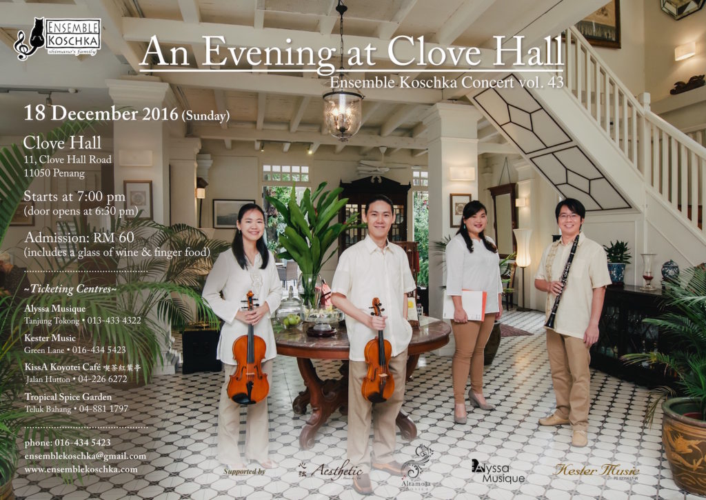 Ensemble Koschka Concert vol. 43: An Evening at Clove Hall